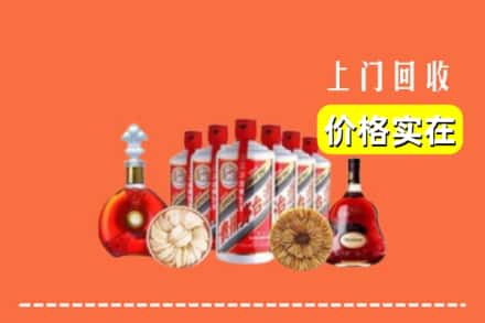 重庆市荣昌回收烟酒