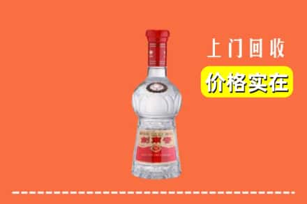 诚信求购:重庆市荣昌高价回收水晶剑南春